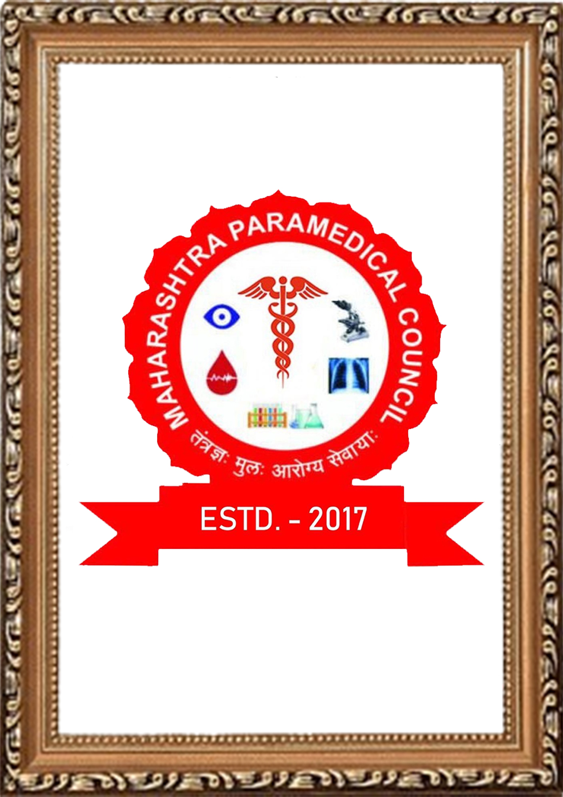 Maharashtra Paramedical Council